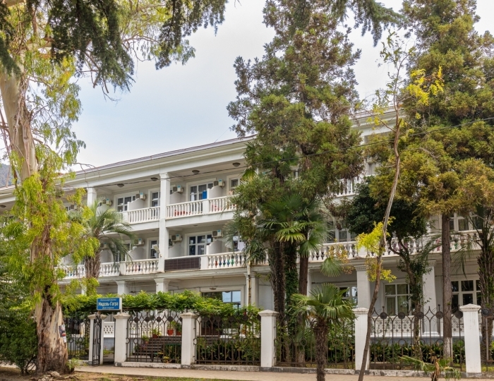 Дом отдыха «Мидель Гагра»